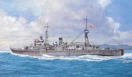 HIJMS Hatsutaka. click for HIRES 400Kb image