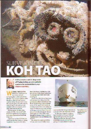 Lagarto Article - Click for pdf file HI RES scan of this page