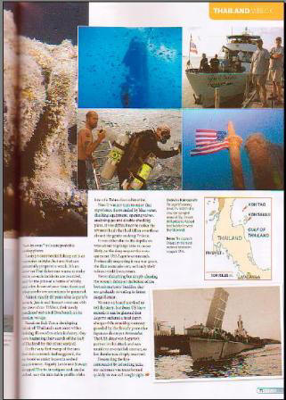 Lagarto Article - Click for pdf file HI RES scan of this page
